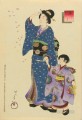 Fashions of the East Azuma a woman and a child watching the cherry blossoms fall Toyohara Chikanobu Japanese